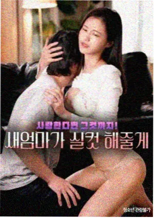 原型图鉴合图条目