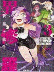角色原型舱段示意图